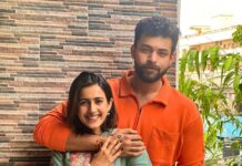 Varun Tej Instagram - ♥️♥️♥️ @niharikakonidela #Rakshabandhan