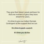 Varun Tej Instagram - #tokyo2020 #teamindia 🇮🇳 #cheerforindia 🙌🏽