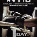 Varun Tej Instagram – First in, last out. 🥊
See you in the ring tomorrow at 10:10
#Vt10