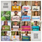 Varun Tej Instagram – Let’s fight this virus by staying at home!! #StayHomeStaySafe