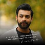 Varun Tej Instagram - #Blessed ❤️