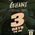 Varun Tej Instagram – 3 more dayysss!!🔥🔥🔥

#ghani 
#GhanifromApril8th