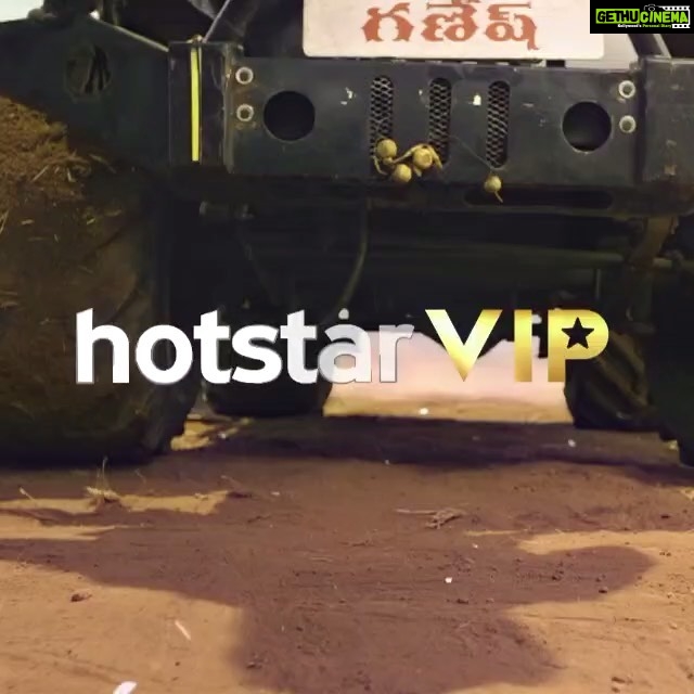 Varun Tej Instagram - Before I get into the groove of my next... Watch and enjoy #GaddalakondaGanesh on @hotstarvip Villain or Hero???