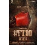 Varun Tej Instagram - The next!🥊 #VT10