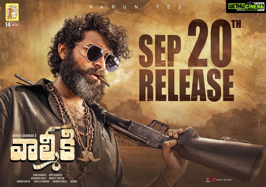 Varun Tej Instagram - Nenu Osthuna!😈 September 20th na! #Valmiki #ValmikiOnSept20th