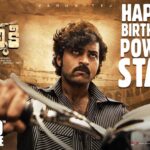 Varun Tej Instagram - Team #Valmiki wishing the Powerstar a very happy birthday! Always with you no matter what! #HappyBirthdayPawanKalyan