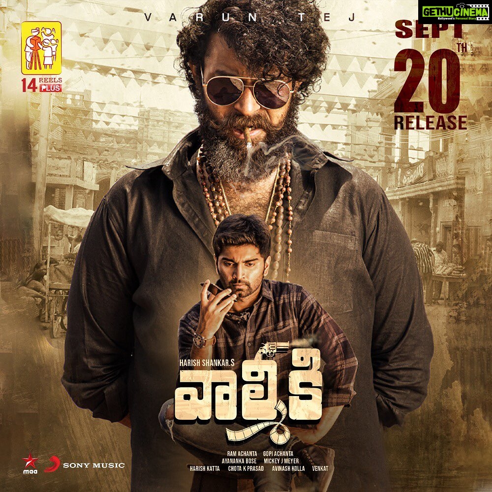 Varun Tej Instagram - A new release date! September 20th it is! But I assure you all that this September 20 is gonna be banging!🔥🔥🔥 #ValmikiOnSep20th 😈