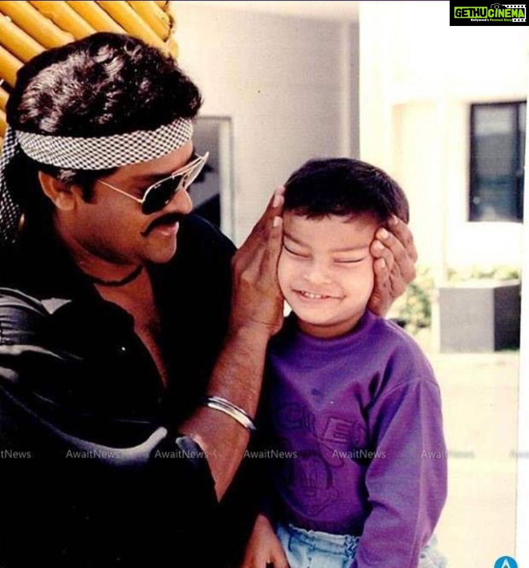 Varun Tej Instagram - Happy birthday Megastar! My happiness & inspiration! Love you daddy! #HBDMegastar