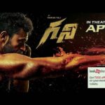 Varun Tej Instagram - Here is the trailer of #Ghani 🥊 It's just a glimpse of the hard work we put in.. Hope you’ll like it!🙌🏽 #Ghani is Coming to Deliver the knockout Punch on 8th April 2022! #GhaniFromApril8th #GhaniTrailer @saieemmanjrekar @musicthaman @suniel.shetty @iamjaggubhai_ @simply.nadiya @nimmaupendra @naveenchandra212 @george_dop @dir_kiran @sidmudda @allubobby