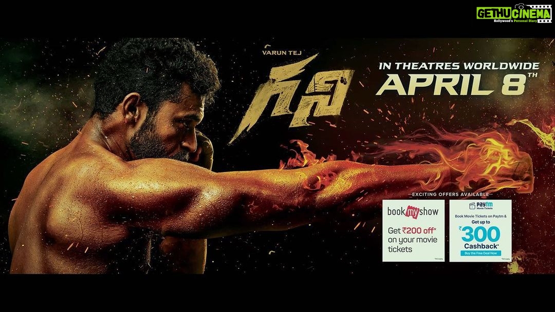 Varun Tej Instagram - Here is the trailer of #Ghani 🥊 It's just a glimpse of the hard work we put in.. Hope you’ll like it!🙌🏽 #Ghani is Coming to Deliver the knockout Punch on 8th April 2022! #GhaniFromApril8th #GhaniTrailer @saieemmanjrekar @musicthaman @suniel.shetty @iamjaggubhai_ @simply.nadiya @nimmaupendra @naveenchandra212 @george_dop @dir_kiran @sidmudda @allubobby
