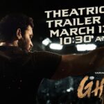 Varun Tej Instagram - Gloves on!🥊🥊🥊 #Ghani #Ghanitrailer