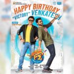 Varun Tej Instagram – Wishing you a very happy birthday @venkateshdaggubati sir!
I’m so blessed to have gotten to share the screen with you!
You are the most coolest person I’ve ever met!
Great health & happiness to you!!
Love you Co-bro!!🤗🤗🤗