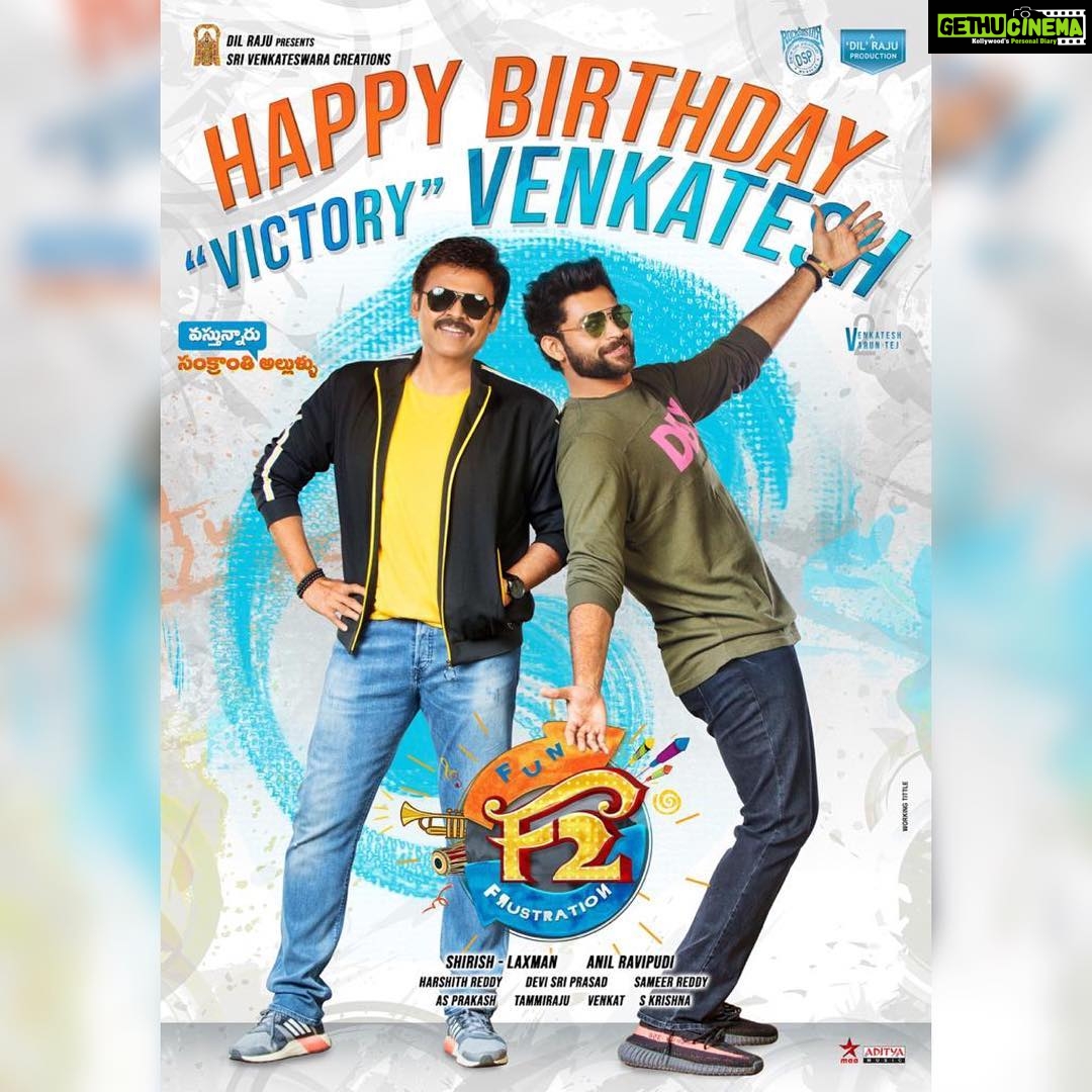 Varun Tej Instagram - Wishing you a very happy birthday @venkateshdaggubati sir! I'm so blessed to have gotten to share the screen with you! You are the most coolest person I've ever met! Great health & happiness to you!! Love you Co-bro!!🤗🤗🤗