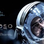 Varun Tej Instagram - ‪Reaching the skies in 2 days ‬ ‪Mission starts at 4PM on 17th October!🚀🚀🚀‬ ‪#AntarikshamTeaserOn17th‬