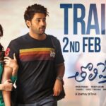 Varun Tej Instagram - Sorry for the delay, but I promise.. this trailer will be special ❤ #TholipremaTrailer #Tholiprema