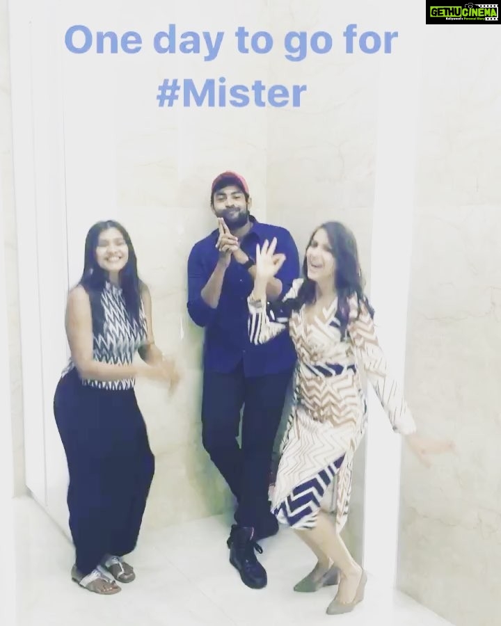 Varun Tej Instagram - One day to go!!! #MisterOnApril14th