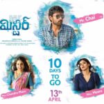 Varun Tej Instagram - Introducing the characters from my movie #Mister The release is fixed so lock your dates!!!:) 10days to go! #MisterOnApril13th