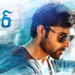 Varun Tej Instagram - Mister! #misterfirstlook 😁