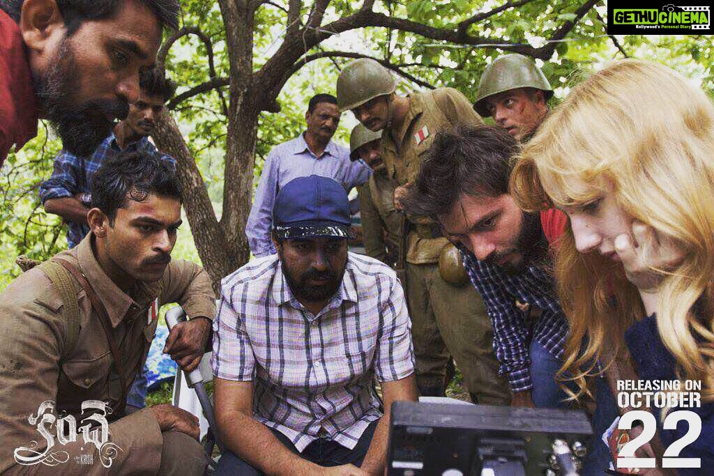 Varun Tej Instagram - #kanche#georgia #KancheOnOct22nd#coreteam