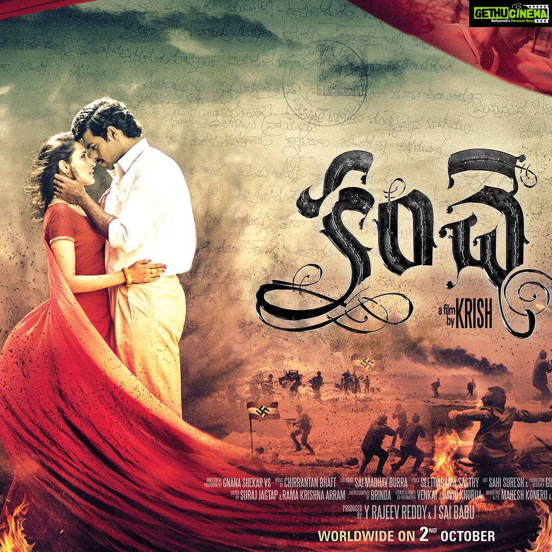 Varun Tej Instagram - #kanche#poster#worldwide#release#on#2ndoctober