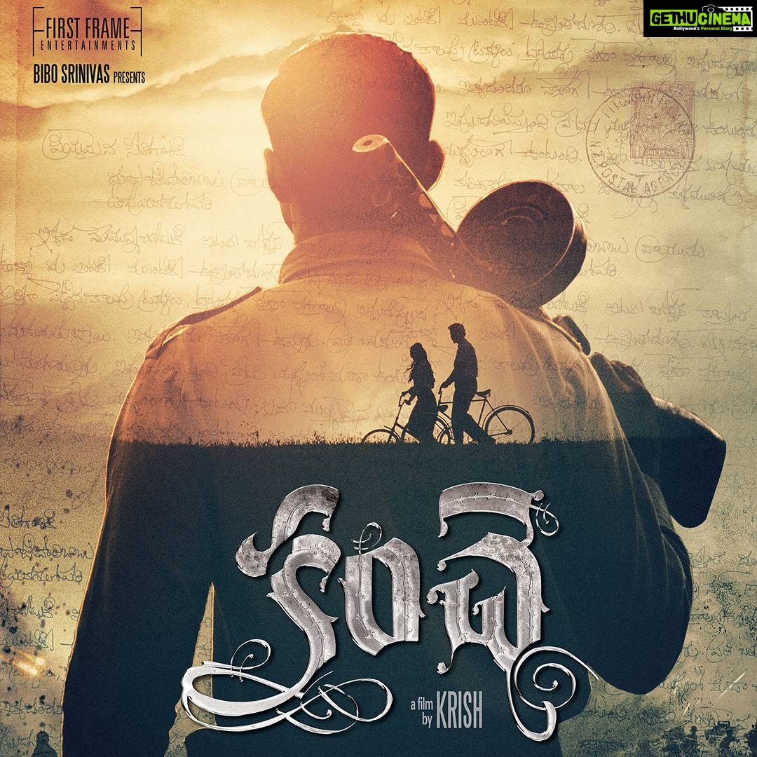 Varun Tej Instagram - #kanche#firstlook#teaser#on#august15th#krish
