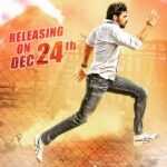 Varun Tej Instagram - #mukunda#releasing#24thdec #poster