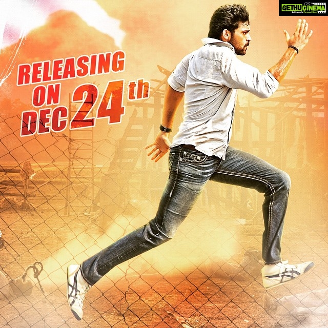Varun Tej Instagram - #mukunda#releasing#24thdec #poster
