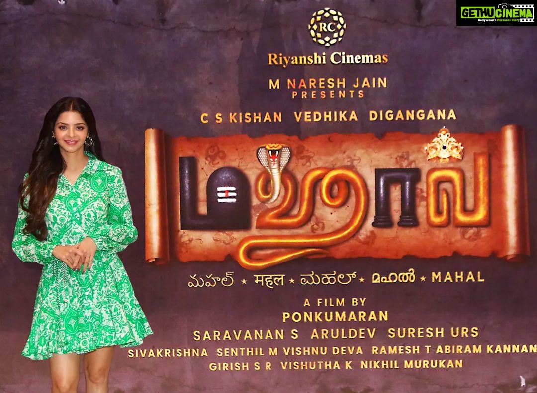 Vedhika Instagram - #Mahal my next film in Tamil 📽 👑