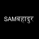 Vicky Kaushal Instagram - The man. The legend. The brave heart. Our Samबहादुर... On the birth anniversary of Field Marshal #SamManekshaw, his story has found its name. #SamBahadur