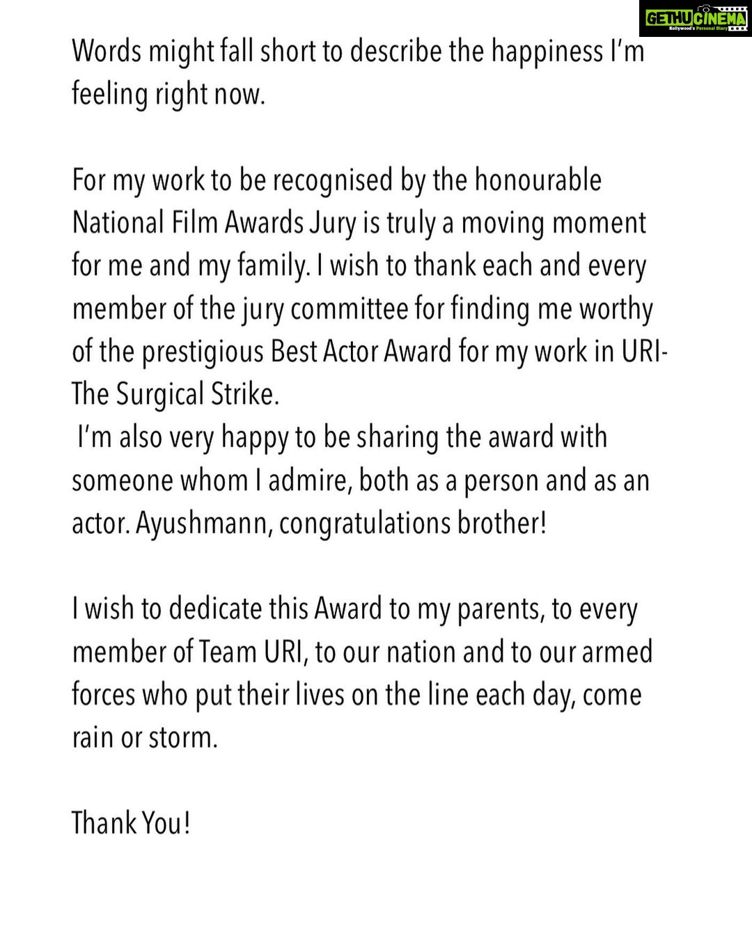 Vicky Kaushal Instagram - #66thNationalFilmAwards 🇮🇳🙏