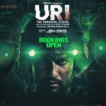 Vicky Kaushal Instagram - Our josh is high! How’s yours? March with us to a theatre near you. Book your #URITheSurgicalStrike tickets now! @yamigautam #PareshRawal @adityadharfilms #RonnieScrewvala @RSVPMovies @zeemusiccompany