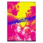 Vicky Kaushal Instagram - #Manmarziyaan ...Trailer out tomorrow! Much excitement to share it with you guys 🤓 @anuragkashyap10 @bachchan @taapsee @aanandlrai @kanika.d @ameet_trivedi @eros_now @cypplofficial @fuhsephantom
