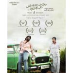 Vijay Sethupathi Instagram – Thank You ☺️ 

#PannaiyarumPadminiyum 
#TamilnaduStateFilmAwards