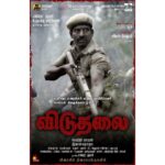 Vijay Sethupathi Instagram – Blockbuster combo @rsinfotainment & @redgiantmovies_ is back again 🏆 for National Award winner #VetriMaaran ‘s nxt #Viduthalai 

@soorimuthuchamy #ilaiyaraaja @elredkumar @udhay_stalin @peterheinoffl @mani.rsinfo #VelrajR @donechannel1 @ctcmediaboy