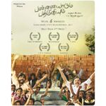 Vijay Sethupathi Instagram - Thank You ☺️ #PannaiyarumPadminiyum #TamilnaduStateFilmAwards