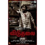 Vijay Sethupathi Instagram – Blockbuster combo @rsinfotainment & @redgiantmovies_ is back again 🏆 for National Award winner #VetriMaaran ‘s nxt #Viduthalai 

@soorimuthuchamy #ilaiyaraaja @elredkumar @udhay_stalin @peterheinoffl @mani.rsinfo #VelrajR @donechannel1 @ctcmediaboy