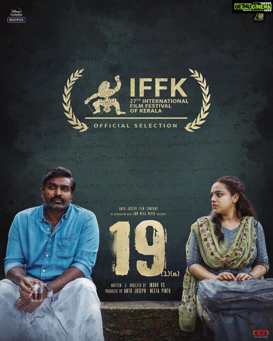 Vijay Sethupathi Instagram - 19(1)a officially selected in IFFK 27th international film festival of Kerala. @nithyamenen @indrajith_s @actorindrans @antojosephfilmcompany @indhusss @srikantmurali @athulya_ashadam @aryasalimofficial @bhagathmanuel @deepakparambol @abhishekraveendran_ @gopinath_divya @dinoypaulose @maneshmadhavan #Manoj #GovindVasantha @sameerasaneesh @d_i_l_e_e_p_n_a_t_h @rkvicky1990 @kishanmohan21 @rajakrishnan_mr @sajikoratty @arundjose @anvarali113 @dhansurmenon @alexekurian @oldmonksdesign @sapthaarecordsindia @poetic_di_studio @digibricksentertainment