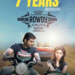 Vijay Sethupathi Instagram - #7YearsOfNaanumRowdyDhaan ☺️ #NaanumRowdyDhaan #NRD #7YearsOfNRD @wikkiofficial #Nayanthara @dhanushkraja @anirudhofficial @wunderbarfilms @lyca_productions @radikaasarathkumar @irjbalaji @radhakrishnan_parthiban @drk.kiran @riazkahmed.pro