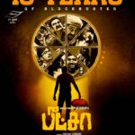 Vijay Sethupathi Instagram – #10YearsOfPizza ☺️

@ksubbaraj @ramyanambessan @icvkumar @musicsanthosh @actorsimha @gopiamar @thirukumaranentertainment @onlynikil #PizzaMovie