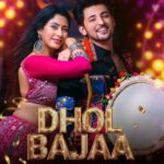 Warina Hussain Instagram - Get Ready For ‘Dhol Bajaa’ 💙🔥 . @naushadepositive @sonymusicindia @warinahussain @prakriti_giri @javedmohsin_official @mohsinshaikhmusic @javedmzk @danishsabri12 @adil_choreographer @jackievanjari @shadabrayeen @maneeshbhattofficial . #Darshaners #MyBluefamily #MyfansMyFamily #Spreadlove #BestFansEver #MyFavFans #MyFansMyHeart #DholBajaa
