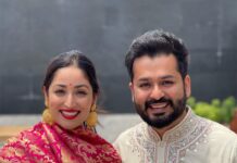 Yami Gautam Instagram - Happy moments need no filter ❤️🙏🏻