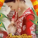 Yuvika Chaudhary Instagram – Happy Janmashtami everyone love you all #yuvikachaudhary