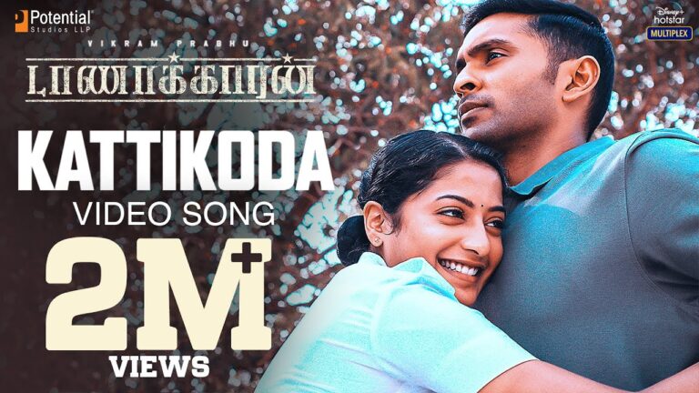 Kattikoda Video Song – Taanakkaran | Vikram Prabhu, Anjali Nair | Shweta Mohan | Ghibran | Tamizh