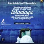 Aaron Aziz Instagram -