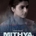 Abhimanyu Dasani Instagram - NOW Screening on Zee5 Go watch my not so little sister @avantikadassani !!! India