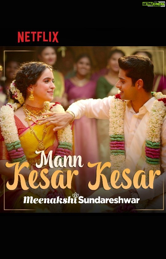 Abhimanyu Dasani Instagram - This diwali come fall in love! Patience understanding compassion and a little bit of magic. #MeenakshiSundareshwar coming to Netflix on November 5. @karanjohar @apoorva1972 @somenmishra @sanyamalhotra_ @vivek.sonni @aarshvora @prabhakaranjustin @rajshekharis @aanandijoshi @shashwatsinghofficial @goldiesohel @dharmaticent @netflix_in @sonymusicindia