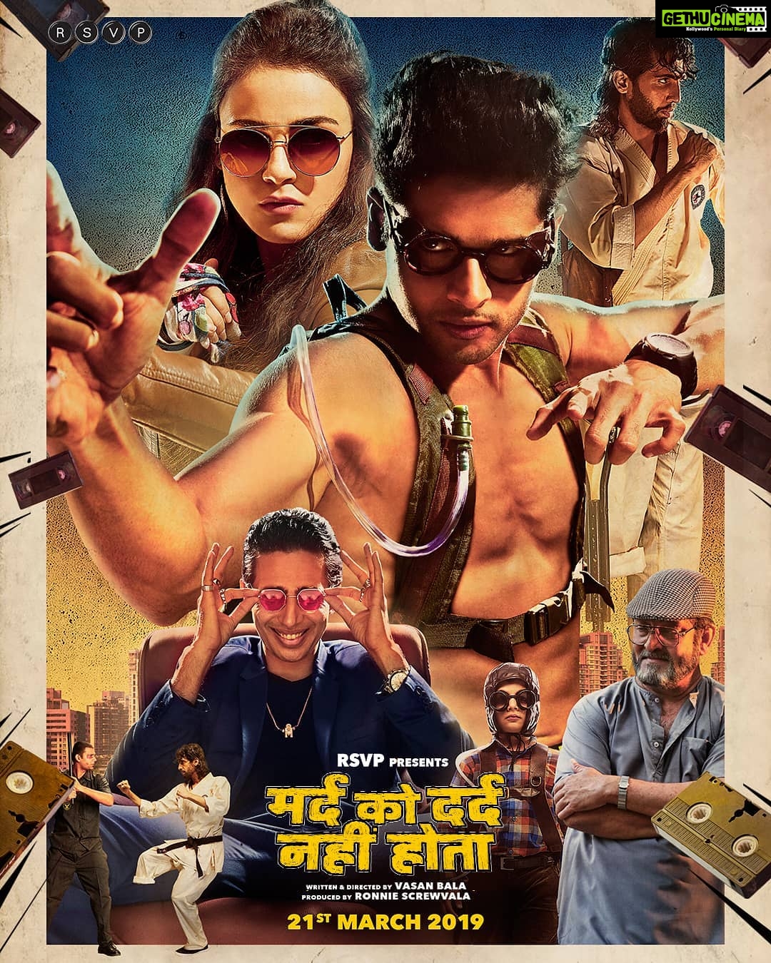 Abhimanyu Dasani Instagram - Trailer out today
