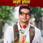 Abhimanyu Dasani Instagram - Love hurts ??? Naaaah... (Yeh toh rose ka hai) #MardKoDardNahiHota @radhikamadan @vasanbala @jimit_trivedi @gulshandevaiah78 @maheshmanjrekar #RonnieScrewvala @zeemusiccompany @rsvpmovies Mumbai Andhri