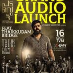 Aditi Balan Instagram - Excited to announce the Grand Audio Launch of Padavettu featuring Thaikkudam Bridge, Kerala's pride and one of India's best independent rock bands. It is going to be an electrifying night with the band gearing up for an explosive performance of all the songs from the film along with Thaikkudam's best hits. The entire cast and crew of Padavettu will come together on October 16, 2022 in the capital city. Venue : Lulu Mall, Thiruvananthapuram. All are invited! See you there! #PadavettuFromOct21💥 @padavettumovie @nivinpaulyactor @liju_krishna @sunnywayn @shammithilakan_ @remya.suresh @officialaditibalan @shinetomchacko_official @actorindrans @anneamiev @yoodleefilms @_bibinpaul @deepakdmenon @shafique_mohamed_ali #govindvasantha @subhaashkarun @anvarali113 @renganaath_r @ganpat_kannan @masharhamsa @ronexxavier4103 @ranjini_achuthan @javedchempu @harikrishnanbs @mindsteinstudios @oldmonksdesign @saregamamalayalam #SaregamaGlobal #Padavettu #NivinPauly #LijuKrishna #Padavettu21stOct #SaregamaGlobal