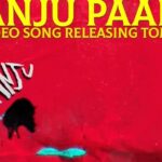 Aditi Balan Instagram - #PaanjuPaanju the 2⃣nd single from #Padavettu🔥 releasing tomorrow @ 1️⃣2️⃣PM! ✍🏻 #AnwarAli 🎤 #CJKuttappan #Vedan mathayisunil & #GovindVasantha A #GovindVasantha Musical🎶 #PadavettuFromOct21💥 @padavettumovie @nivinpaulyactor @liju_krishna @sunnywayn @shammithilakan_ @remya.suresh @officialaditibalan @shinetomchacko_official @actorindrans @yoodleefilms @_bibinpaul @deepakdmenon @shafique_mohamed_ali #govindvasantha @subhaashkarun @anvarali113 @renganaath @ganpat_kannan @masharhamsa @ronexxavier4103 @ranjini_achuthan @javedchempu @harikrishnanbs @mindsteinstudios @oldmonksdesign @saregamamalayalam #SaregamaGlobal